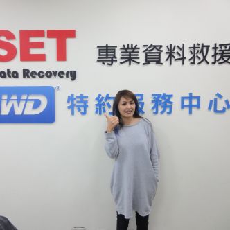 SET復得科技資訊救援中心 電腦硬碟壞掉 陣列救援